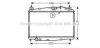 AVA QUALITY COOLING MZ2229 Radiator, engine cooling
